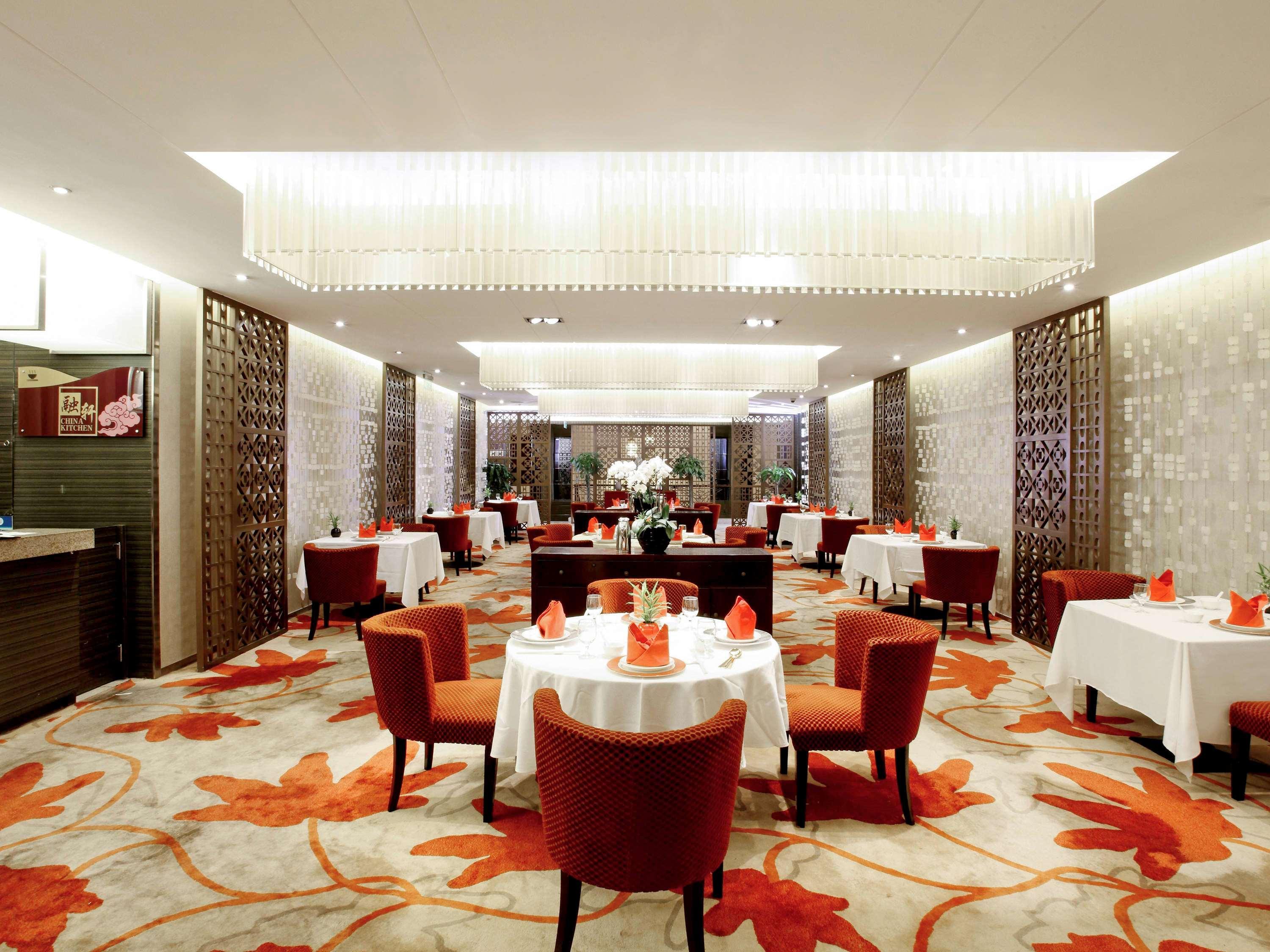 Grand Mercure Beijing Central Exterior photo