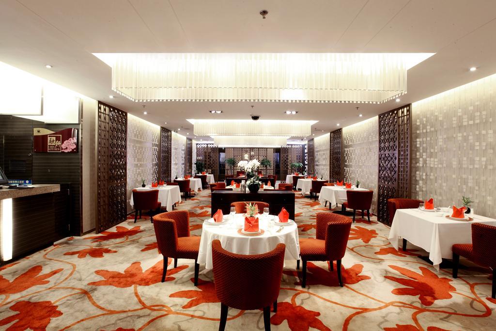 Grand Mercure Beijing Central Exterior photo